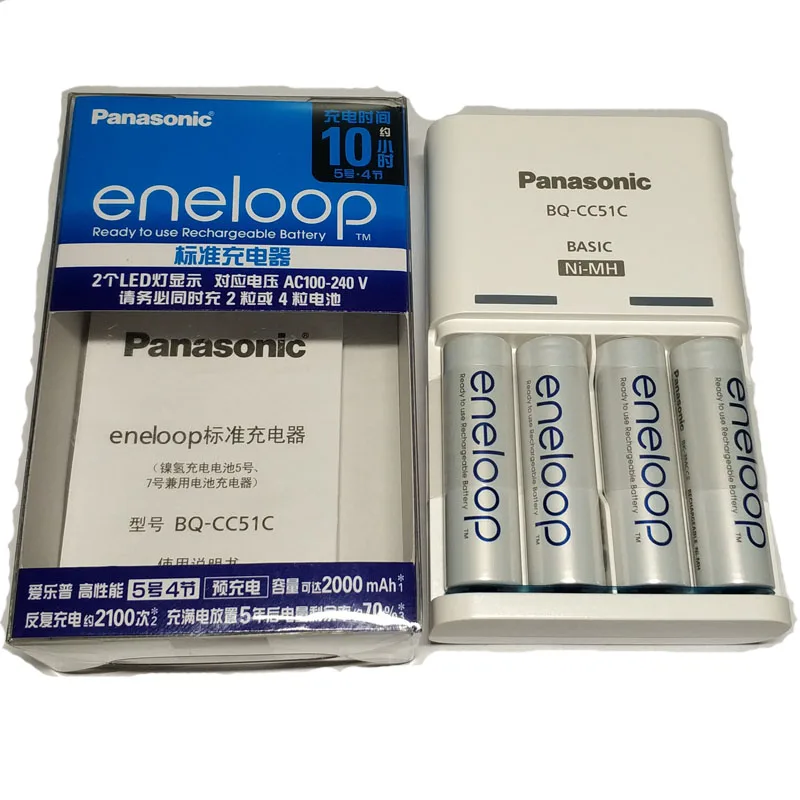 Panasonic Eneloop 100% Оригинальная Аккумуляторная батарея 4 шт. 1 2 в 2000 мАч AA NiMH быстрая
