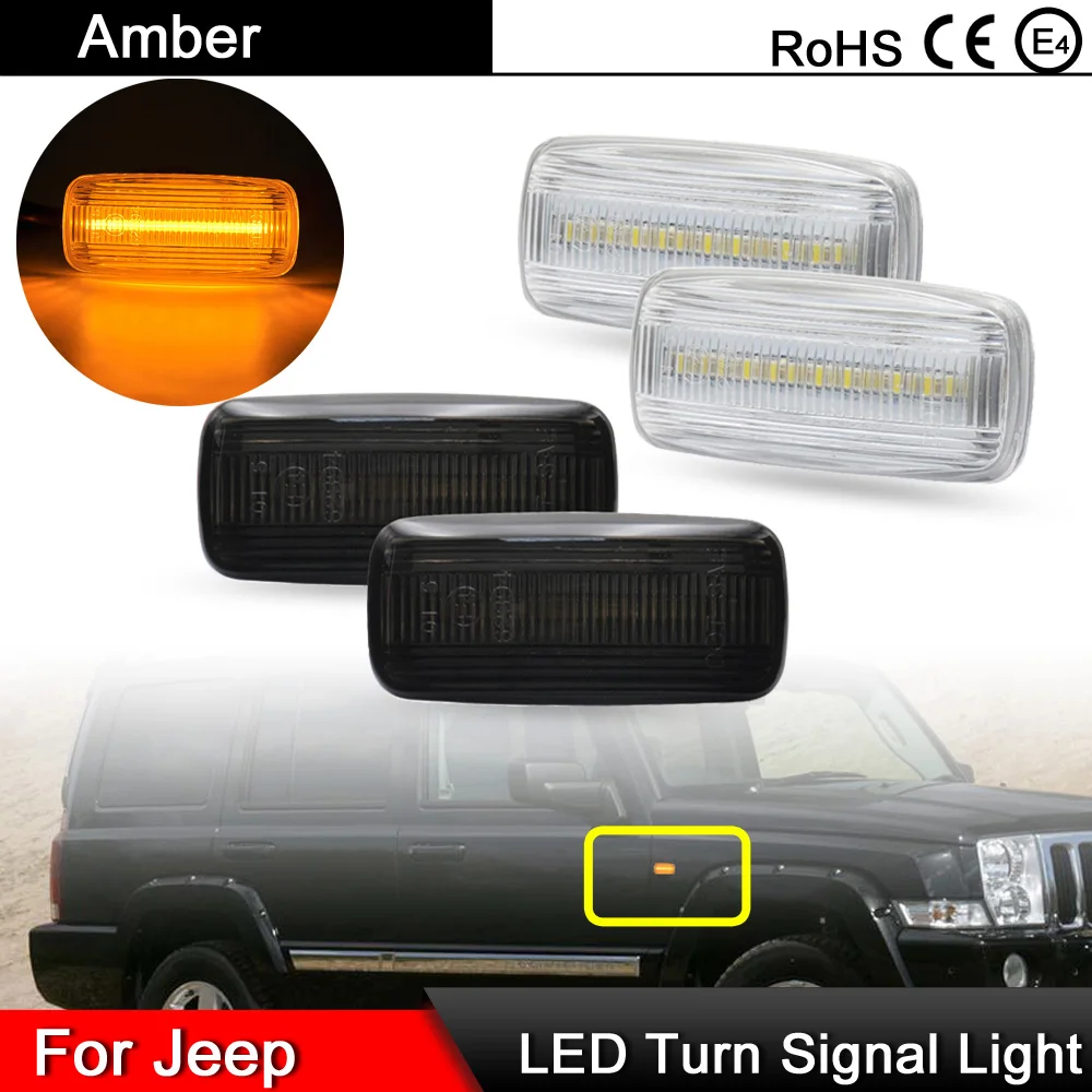 Светодиодный Авто Боковой габаритный фонарь желтый сигнал поворота светильник