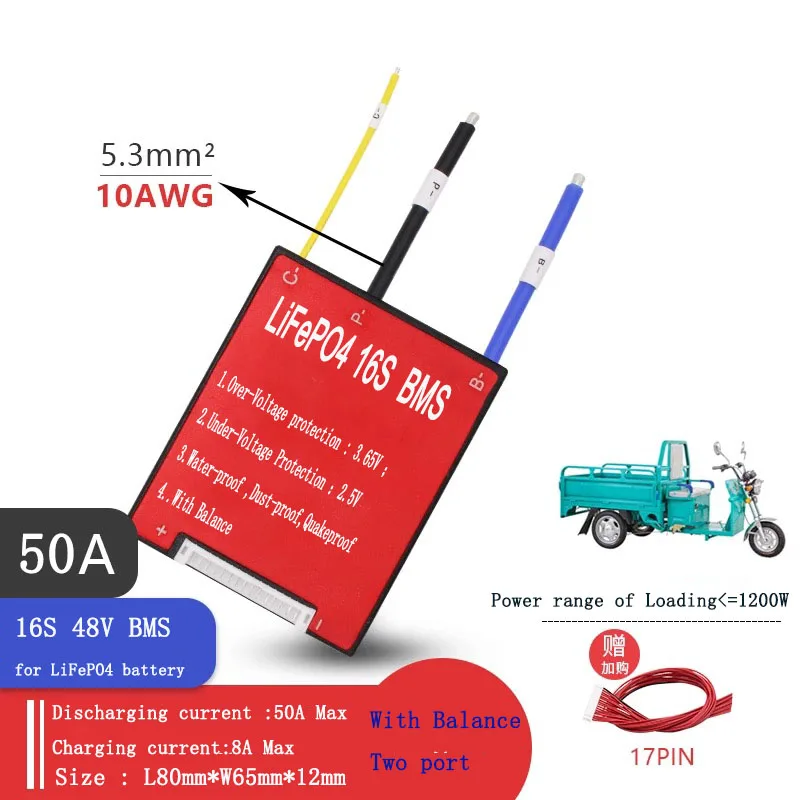 16S 48V 20A 30A 40A 50A 60A 80A BMS PCM с балансом батарей LiFePO4(3,2 V), подключенных в 16 сериях