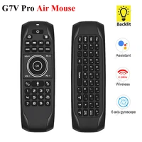 g7v pro backlit gyroscope wireless air mouse with russian english keyboard 2 4g smart voice remote control g7 built in battery