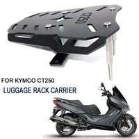 luggage rack ct250 xciting 250 carrier rear passenger detachable for kymco ct250 ct 250