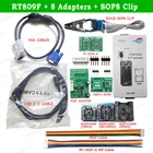 RT809F универсальный программатор ISP с ЖК-дисплеем + 8 адаптеров SOP8 IC Clip SOP8 адаптеры с ISCP ISP кабелем