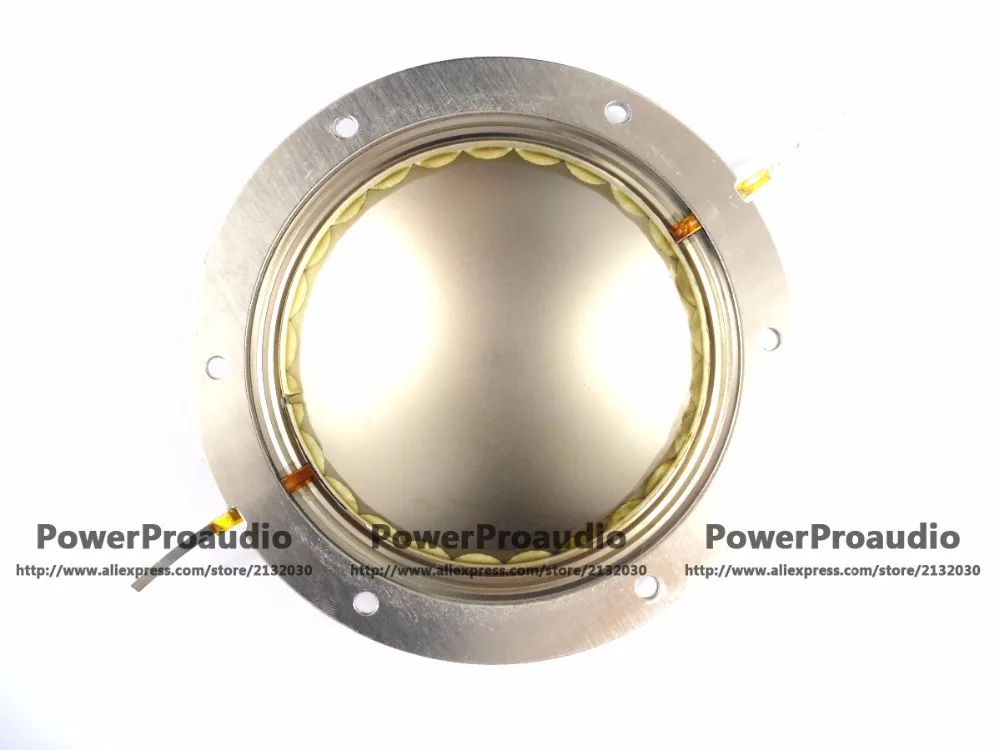 Мембрана P-Audio BMD750