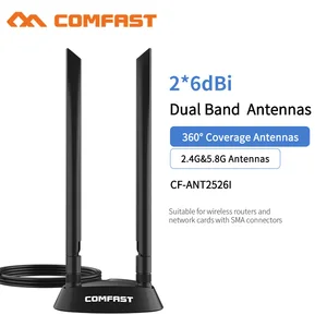 Двухдиапазонный антенный кабель с высоким коэффициентом усиления 2,4 ГГц5 ГГц 2*6 дБи SMA, всенаправленный внешний антенный кабель для настольного Wi-Fi-адаптера PCIE, беспроводной маршрутизатор AP