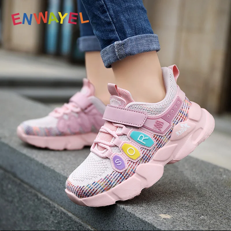 Детские кроссовки ENWAYEL детская обувь для подростков мальчиков девочек