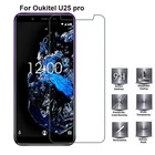 Закаленное стекло для Oukitel U25 PRO Premium 9H 2.5D Взрывозащищенная защитная пленка для экрана телефона OukitelU25 PRO