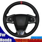 Чехол рулевого колеса автомобиля красный маркер из искусственной кожи для Honda Civic 10 2016-2021 CR-V CRV 2017-2021 Clarity 2018-2021