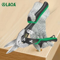 laoa iron sheet steel shearing multi functional tin snips straight shears bent blade cutter household hand cutting tool scissors