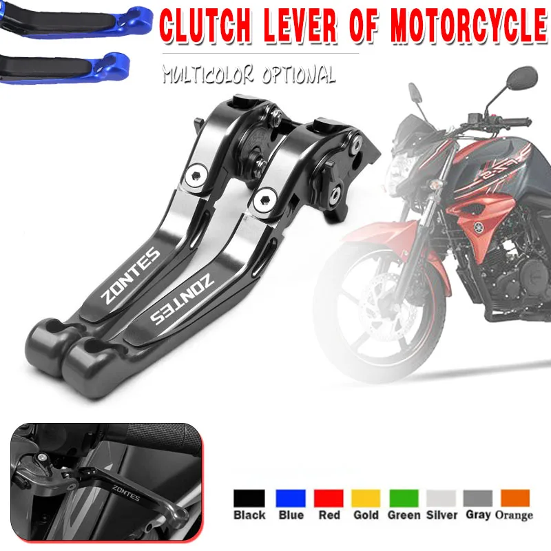 For Shengshi Ghost ZONTES ZT310T 310V 310X 310R ZT250R/S Motorcycle Adjustable Folding Extendable Brake Clutch Levers