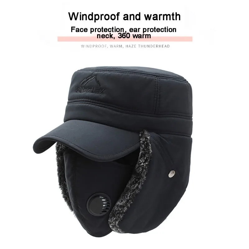 Men's thick Lei Feng hat winter of the warm riding middle-aged cold face cap snow Korean version | Спорт и развлечения