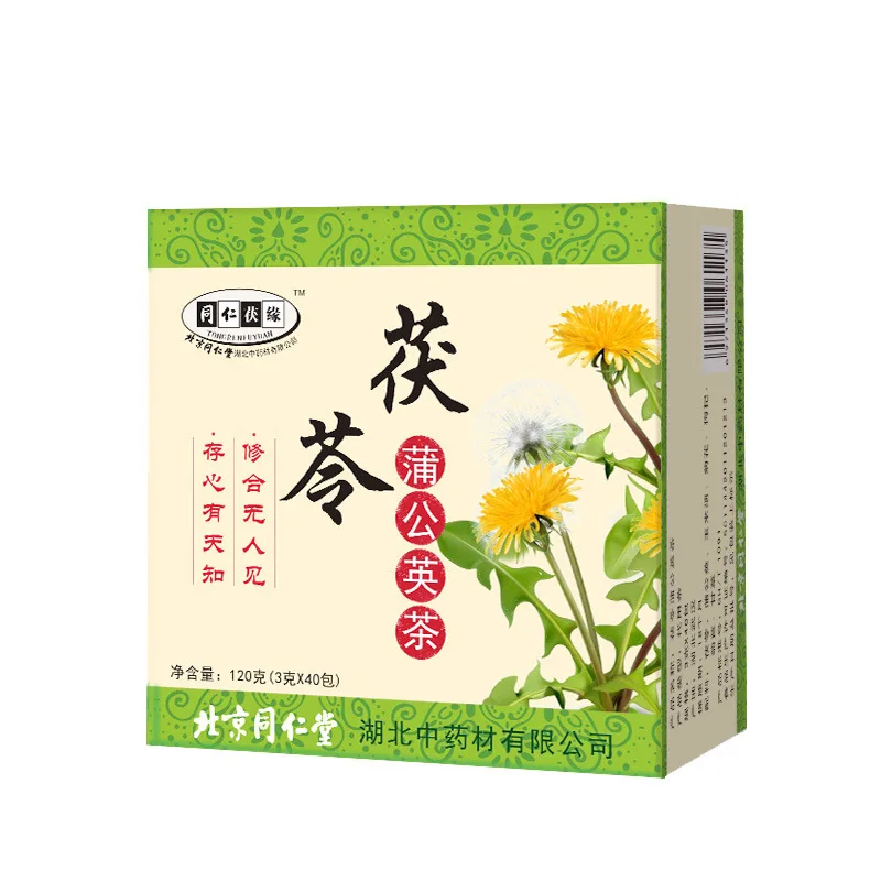 

Tongrentang Poria Cocos Dandelion Tea of New Products Have Been Available, the Price Limit of the Whole Network Is 79.9