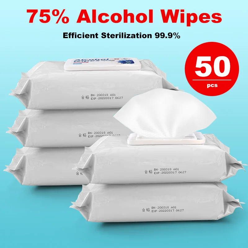 50 ⑤ упак. дезинфекция спиртовые салфетки одноразовые для рук игрушки кожи