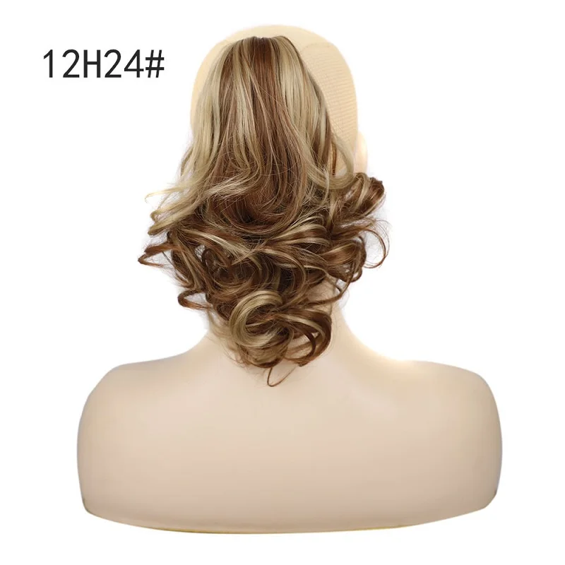 

WIGSIN Synthetic Short Wavy Ponytail 12Inch Claw Clip in Hair Extension Brown Blond Hairpiece for Women