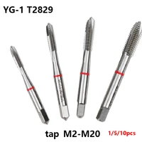original yg1 t2829 through hole taps m4 m5 m6 m8 m10 m12 m20 upper chip removal high hardness cnc tip with cobalt wire tapping
