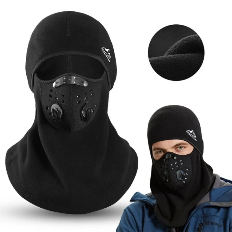 

Мужская Уличная зимняя теплая маска для лица для велосипеда альпинизма катания на лыжах ветрозащитная углеродная маска-Балаклава с утепли...