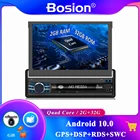 Автомагнитола MP5, 1 Din, Android 10,0, GPS-навигация, выдвижной экран, автомедиа, мультимедийный плеер, автозапуск