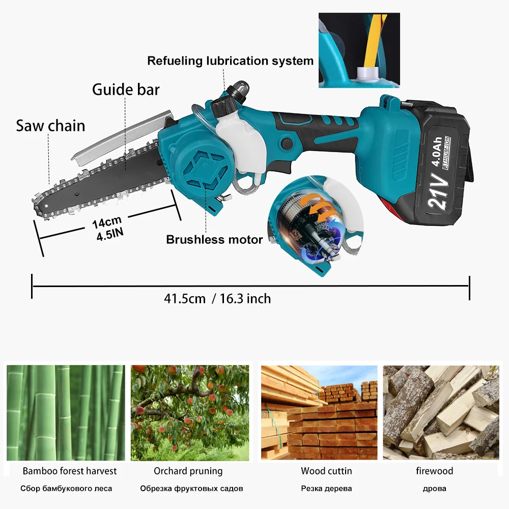 Brushless Electric Saw 1280W 6Inch 6M/S Chain 21V 4000mah Battery Cordless Chainsaws Woodworking Tools Garden Trimmer | Инструменты