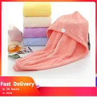 Полотенце из микрофибры, полотенце для волос, банное полотенце, махровое полотенце, цветное, мягкое, приятное для кожи, быстросохнущее, очень Впитывающее, не раздражает