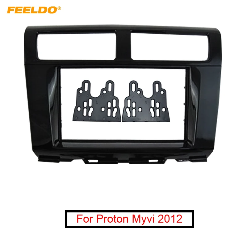 FEELDO автомобильный 2DIN CD/DVD/Радио Стерео рамка Fascia для Proton Myvi NAVI 2012 панель приборной