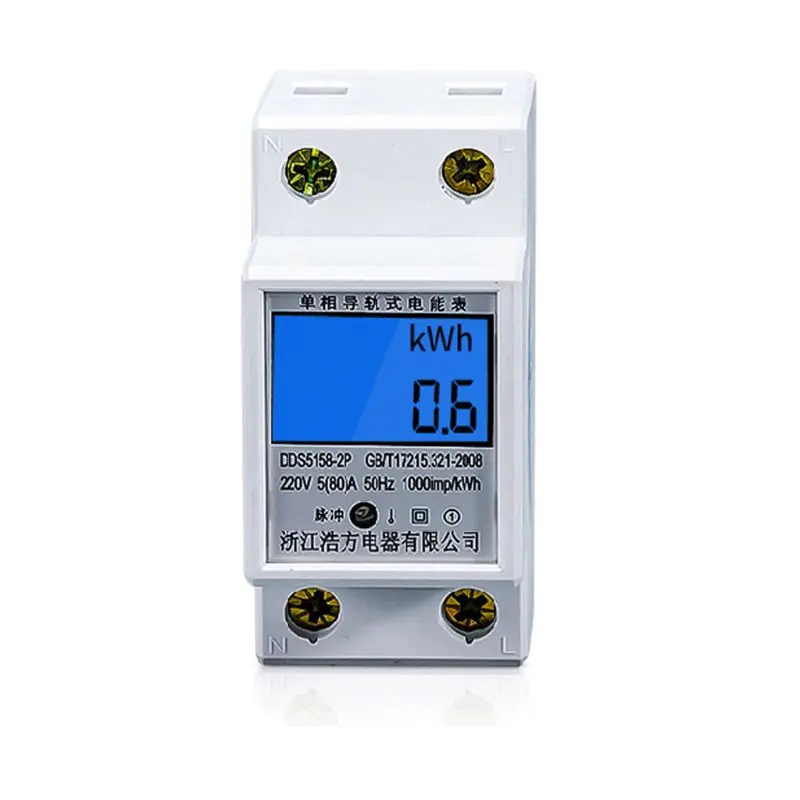 Цифровой счетчик энергии Din рейка крепление 5 80A ЖК подсветка Diaplay домашняя