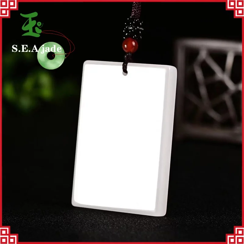 

Natural Hetian White Jade Square Brand Pendant Men and Women Lucky Brand Pendant Necklace Jewelry Jade Necklaces