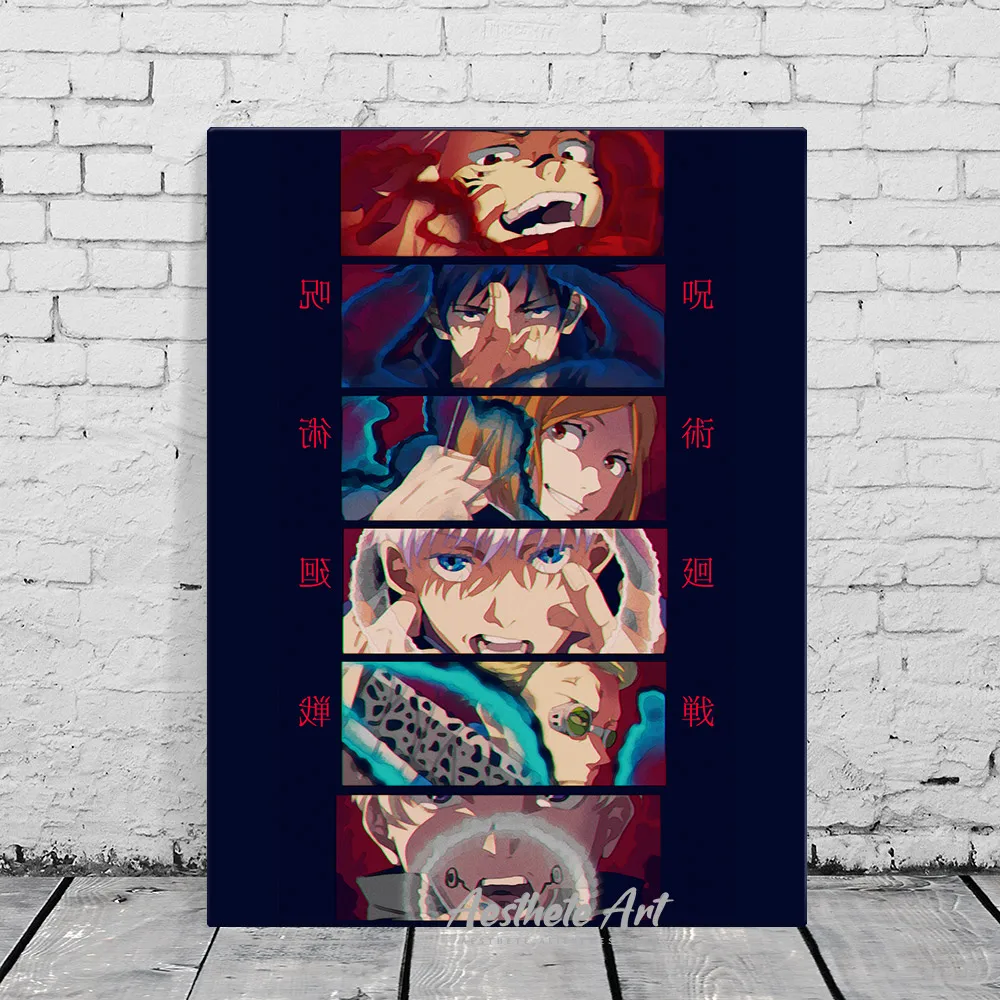 Художественный постер на холсте с изображением манги из аниме джутсу кайсен