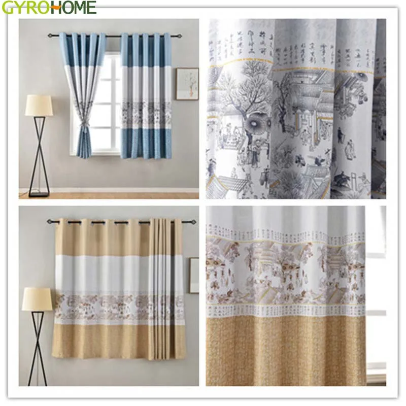 

GY2810 Chinese Style Short Curtains For Living Room Bedroom Kitchen Blackout Drapes