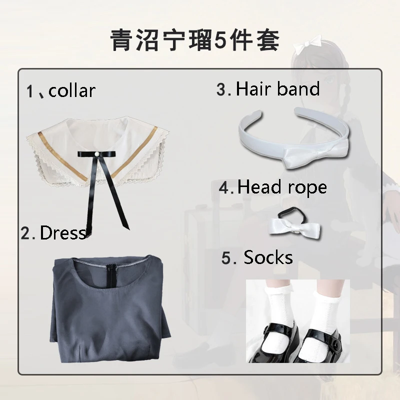 

COSTAR Anime WONDER EGG PRIORITY Neiru Aonuma Cosplay Dress Anime Costume Cute Set Halloween Party Daily