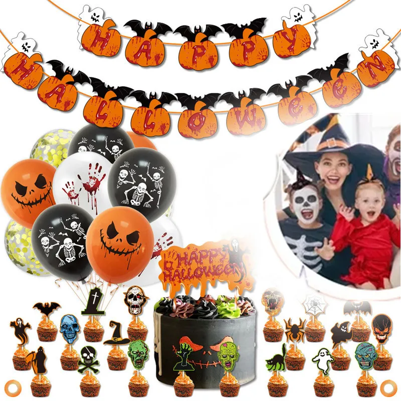 

Фон для Хэллоуина с изображением помады, привидения, украшения, наборы баннеров, топперы для торта, украшение для вечевечерние на Хэллоуин