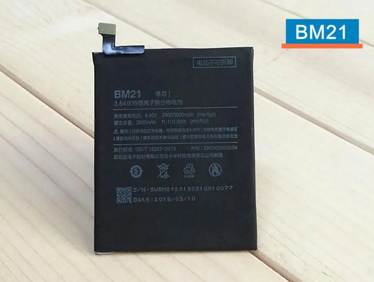 

ALLCCX battery BM21 for Xiaomi note with good quality andbest price