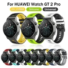 Ремешок для часов Huawei Watch GT Pro, браслет для Samsung Galaxy Watch 3 45 мм 46 мм Gear S3 Frontier Huawei gt 22E Pro, 22 мм