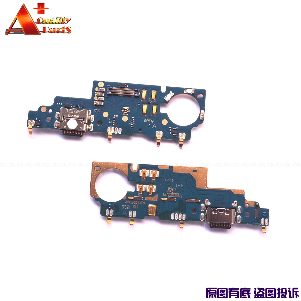 Оригинальный разъем для зарядного устройства micro usb Xiaomi Mi MAX 2 | Мобильные телефоны