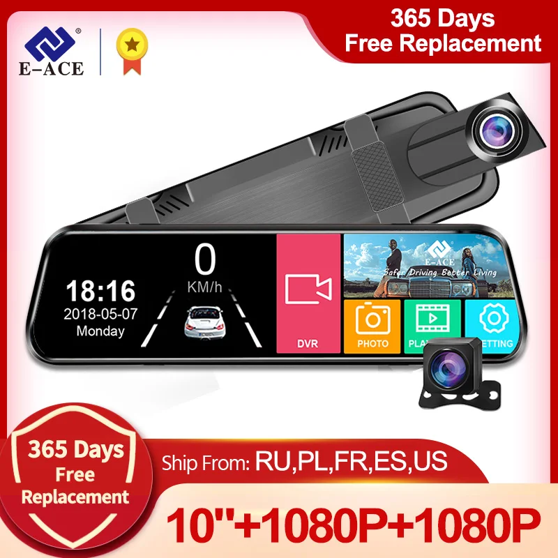 Автомобильный видеорегистратор с сенсорным экраном 9 66 дюйма двумя объективами |