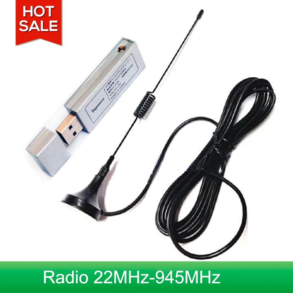 22 МГц 945 RTL SDR приемник программного обеспечения радио R2832U + FC0012 авиационный