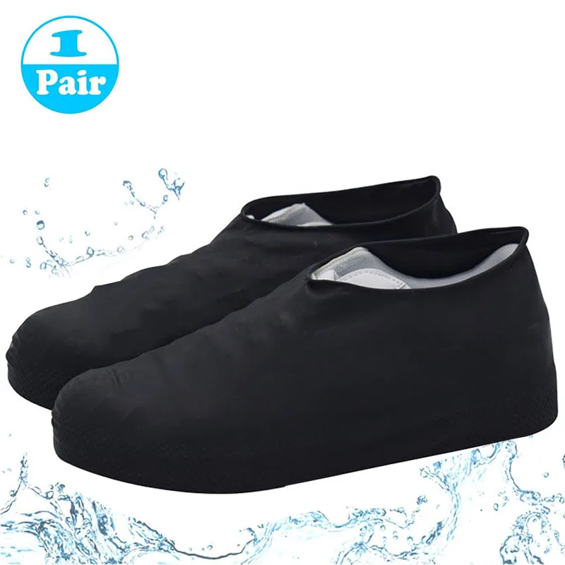 Водонепроницаемые непромокаемые чехлы для обуви многоразовые Нескользящие