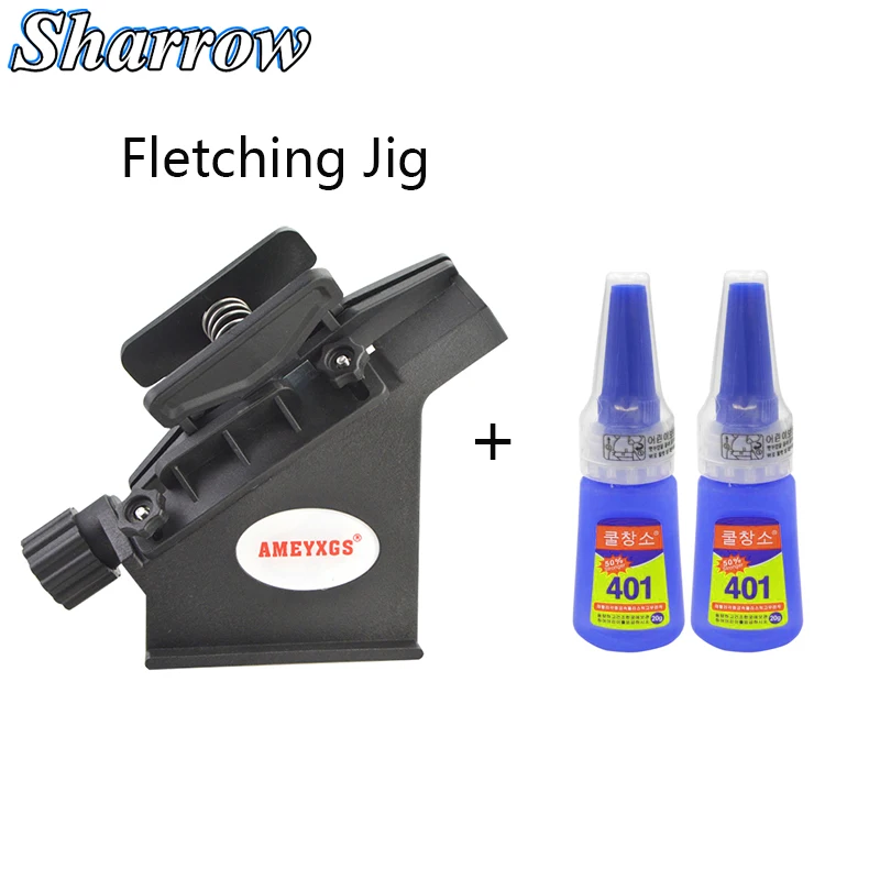 Набор зажимов для стрельбы из лука набор перьев может вклеить прямое и