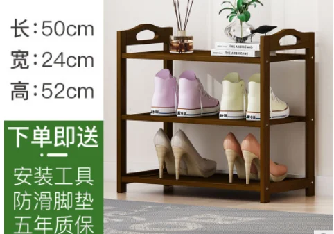 

dustproof bamboo shoe rack, simple household space saving shoe cabinet, economical storage rack, multifunctional sto