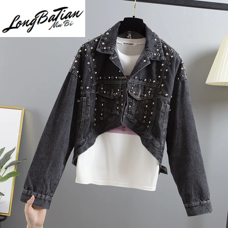 

Spring Autumn Fashion Vintage Heavy Work Rivet Short Irregular Loose Women Denim Coat Female Harajuku Jeans Jacket Mujer
