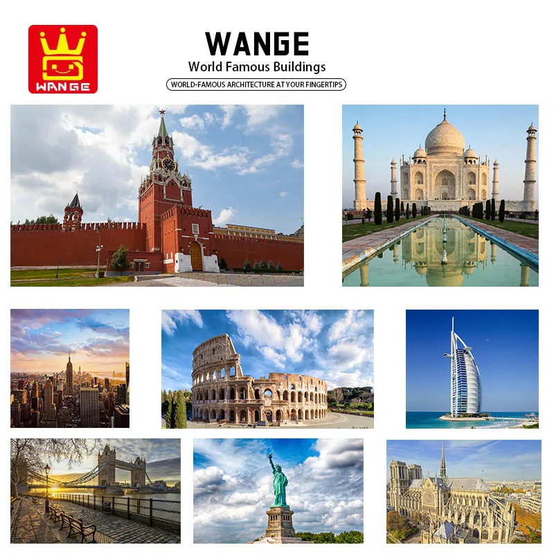 Строительные блоки Всемирно известные строительные игрушки архитектурные