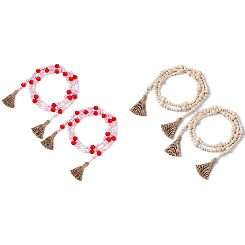 

2 шт. деревянная бусиновая гирлянда с кисточками деревенский молитвенный богемные бусы натуральная гирлянда
