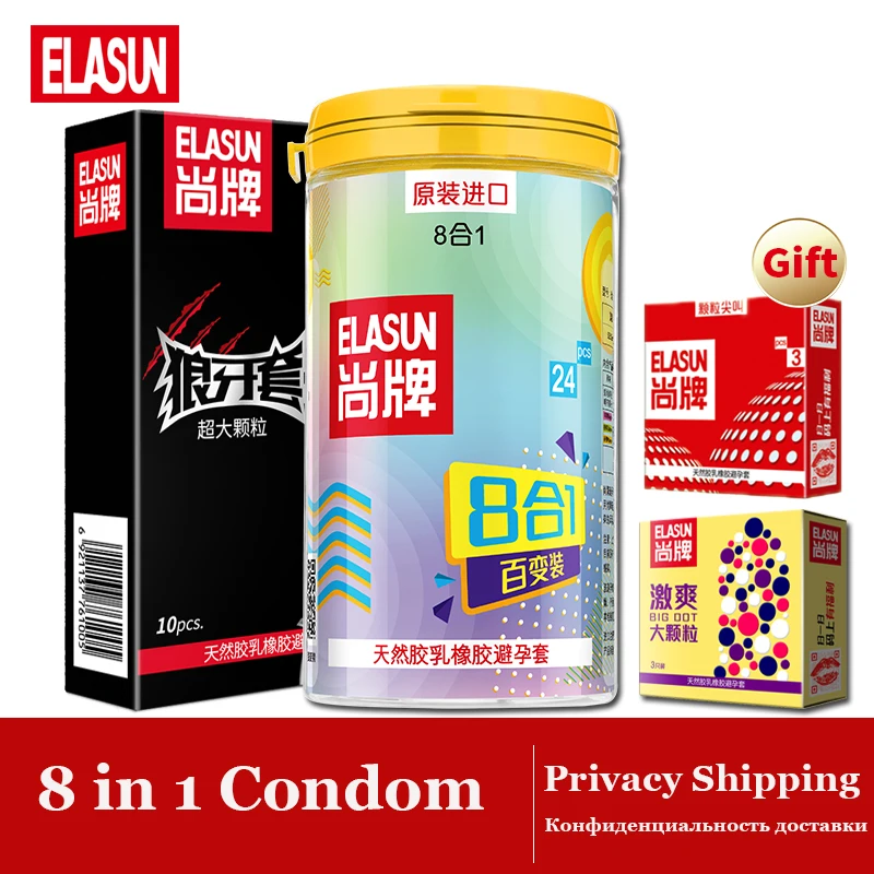 Презервативы Elasun 40 шт./лот 8 в 1