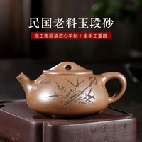famous artists taoshun pure hand recommended jade of the republic of china period of sand stone gourd ladle the wind