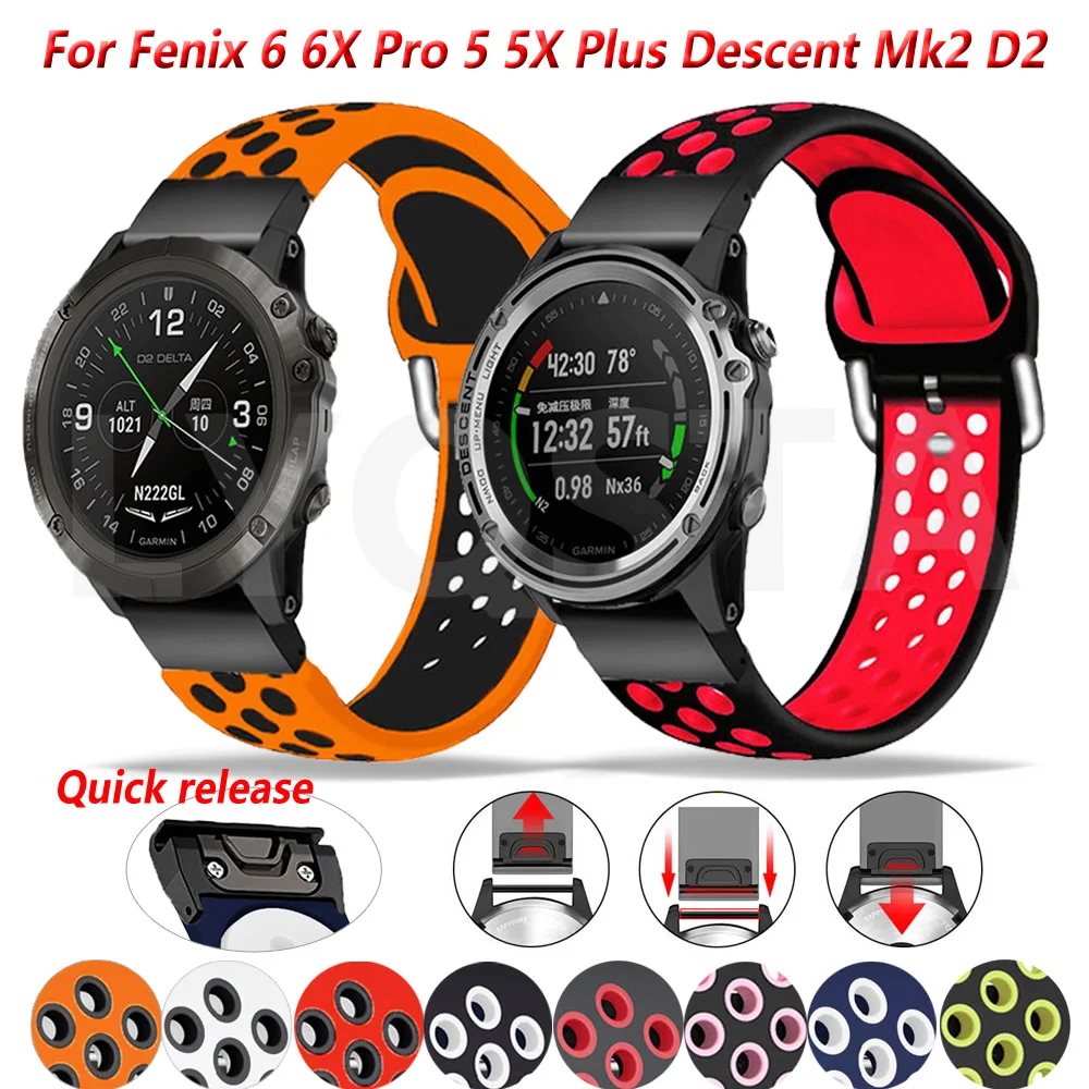 

22 20mm Silicone Band For Garmin Fenix 6 6X Pro 5X 5 Plus 935 S62 GPS Enduro Descent Mk1 MK2 Quick Release Easy fit Watch Strap