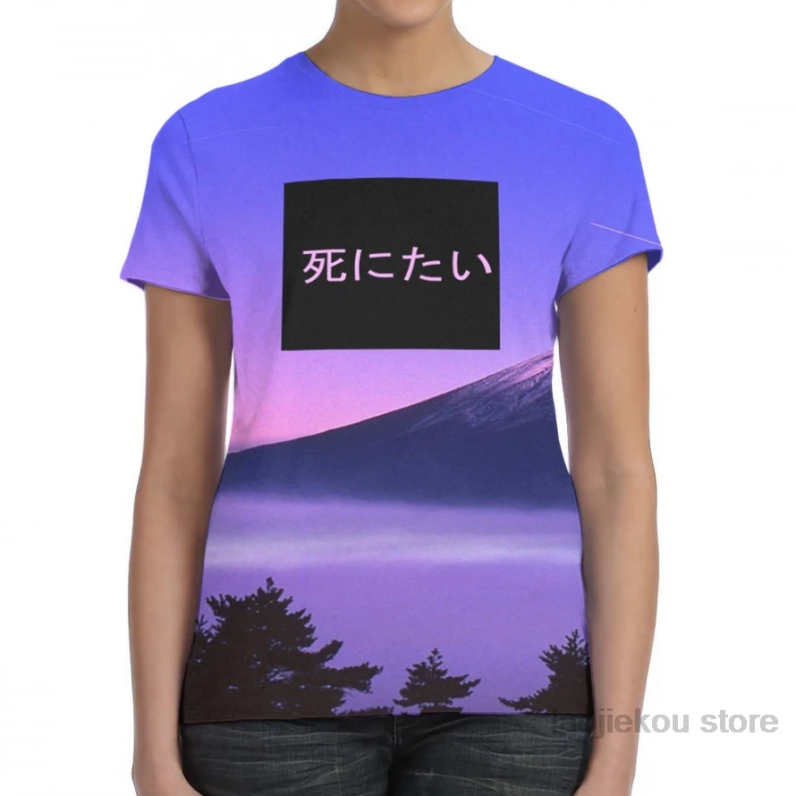 I want to die Mt. Fuji color-эстетика Vaporwave Мужская футболка Женская со сплошным принтом