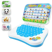 multifunction language learning machine kids laptop toy early educational computer tablet reading machine tablet infantil