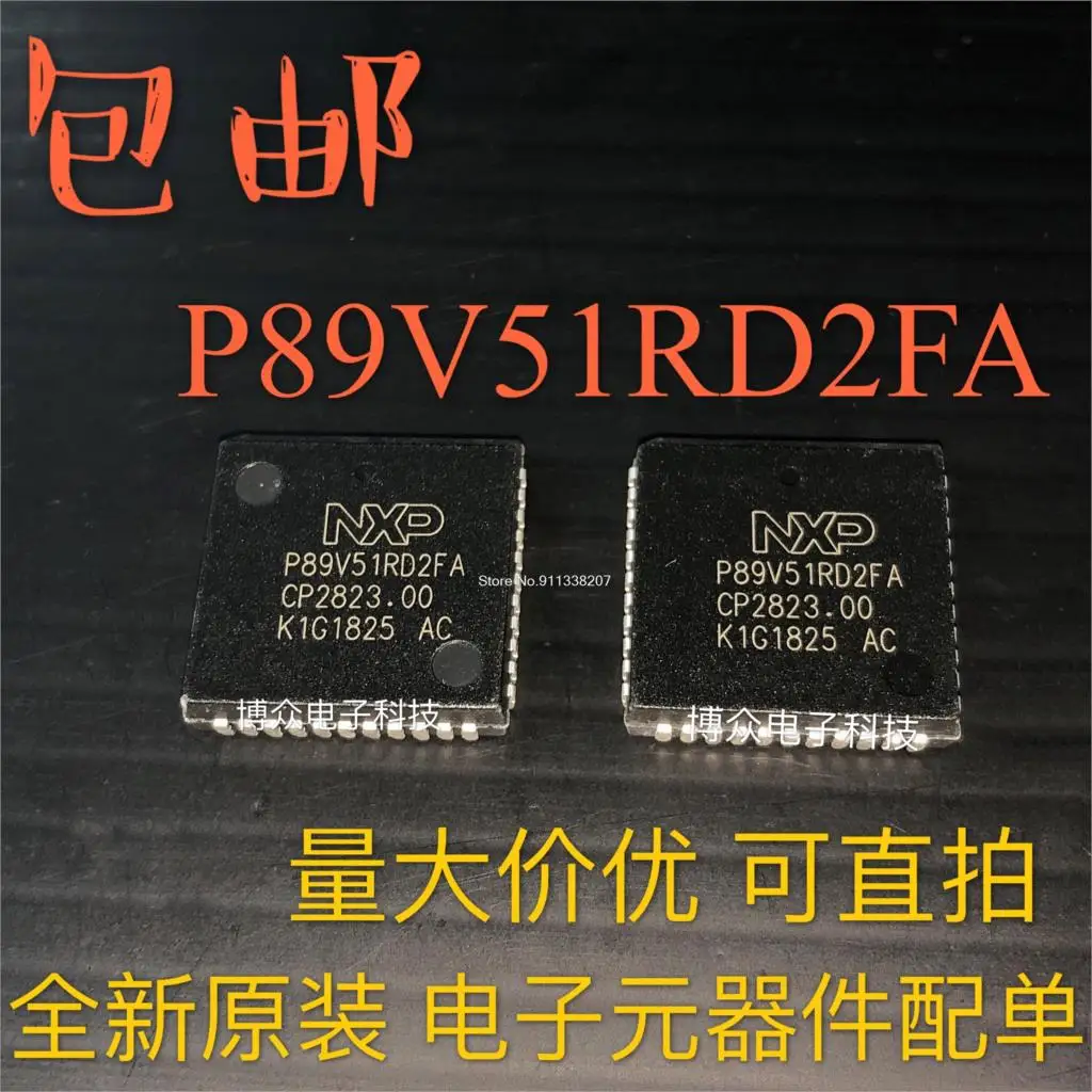

P89V51RD2FA PLCC44T NXP
