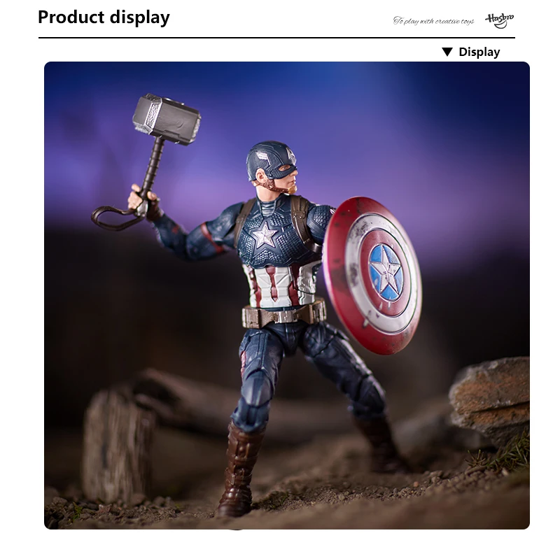 Hasbro Marvel легенды 6-дюймовый Капитан Америка Мощность и слава Эксклюзивный с мьельнир молотки Мстители, надежную защиту от повреждений, Hydra Arnim зола