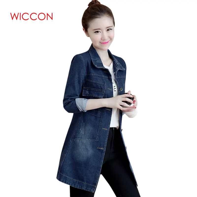 Осенне зимняя Корейская джинсовая куртка женское тонкое длинное базовое пальто