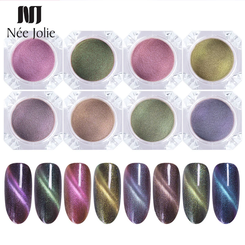 1 коробка кошачий глаз блеск для ногтей порошок 3D магнитный эффект хромовый