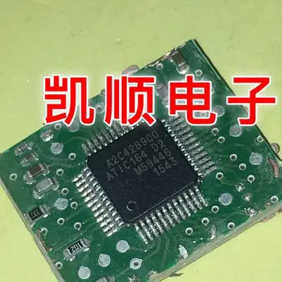 A2C428900 ATIC164 D2 новых химических веществ | Обустройство дома